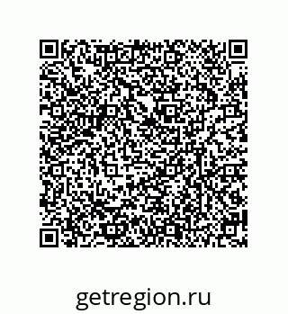 79634801393
