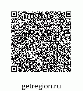 79634801394