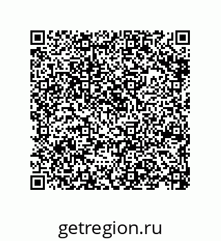 79634801398
