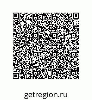 79634801404