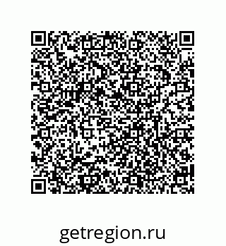 79634801406