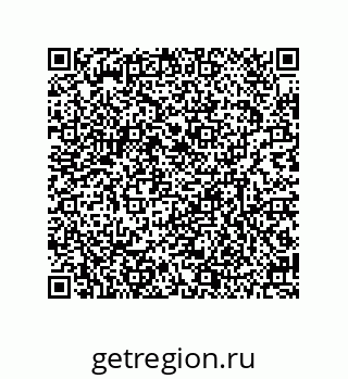 79634801420