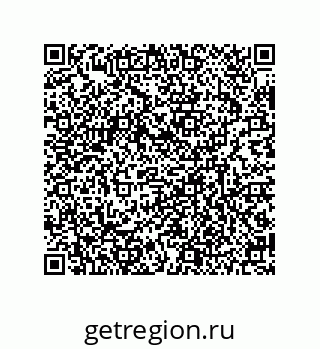 79634801432