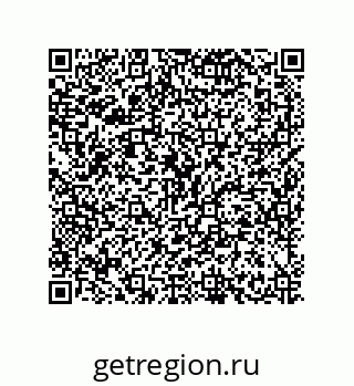 79634801433