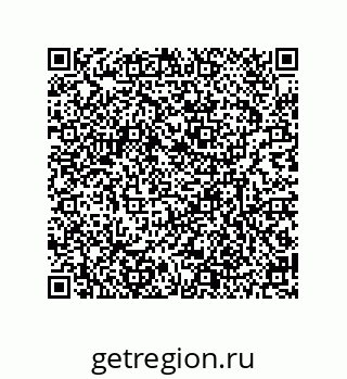 79634801456