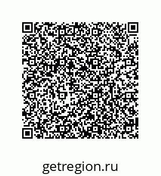 79634801457