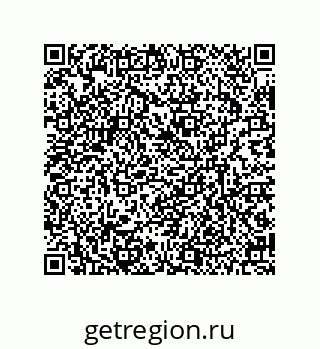79634801530