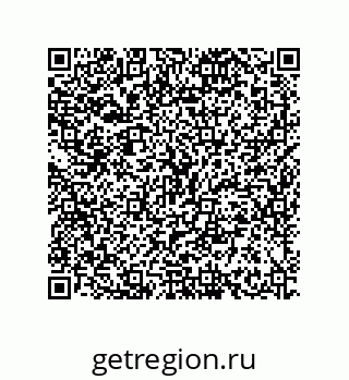 79634801550