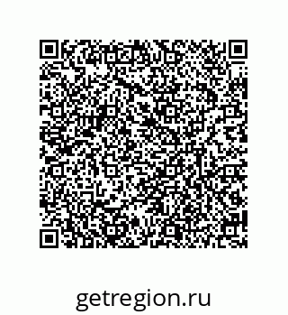 79634801572