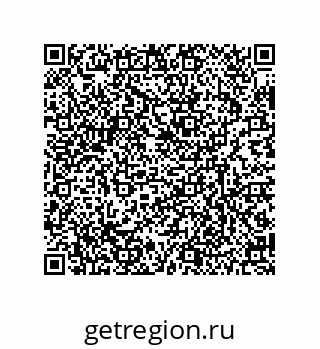 79634801634