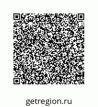 79634801648