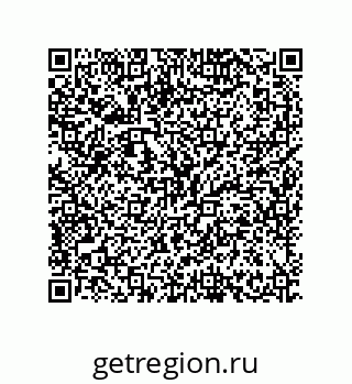 79634801684