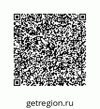79634801694