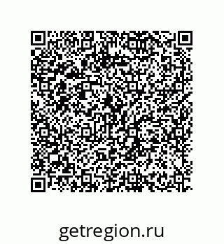 79634801700