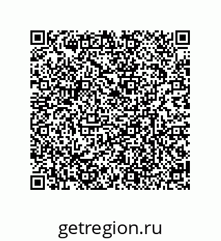 79634801706