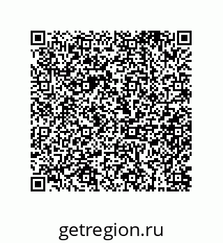 79634801710