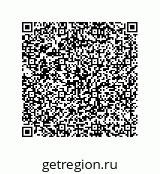 79634801722