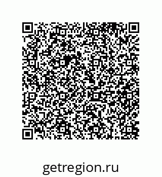 79634801730