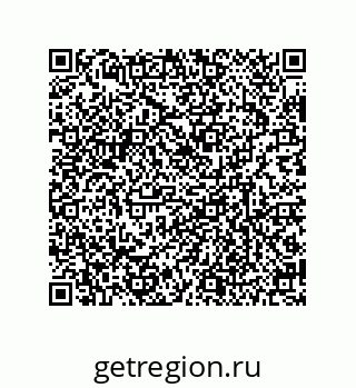 79634801732
