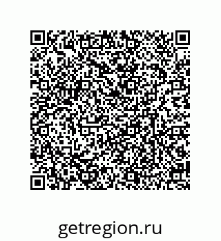 79634801740