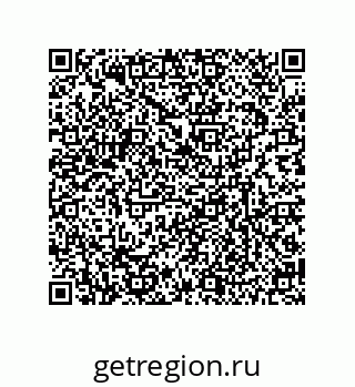 79634801745