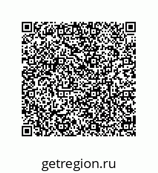 79634801748