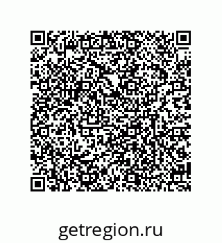 79634801750