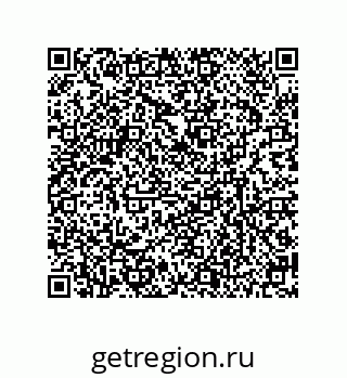 79634801753