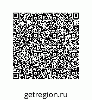 79634801770
