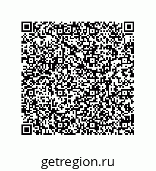 79634801825