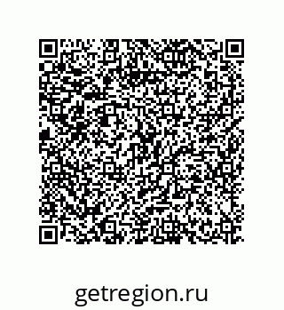 79634801865