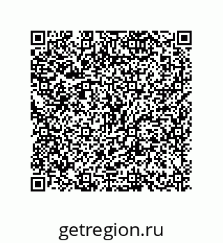 79634801866