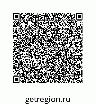79634801867