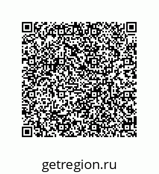 79634801890