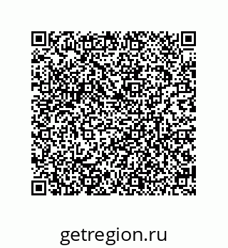 79634801901