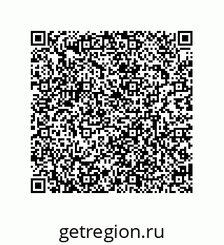 79634802145