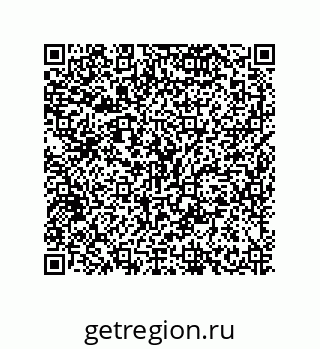 79634802173