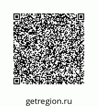 79634802174