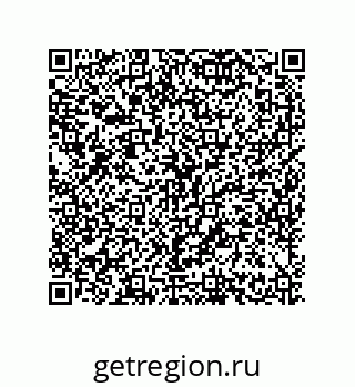 79634802386