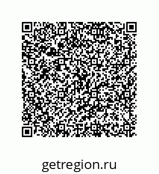 79634802449