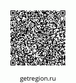 79634802522