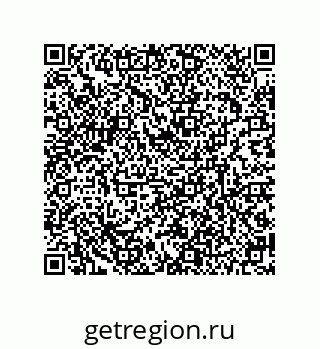 79634802523