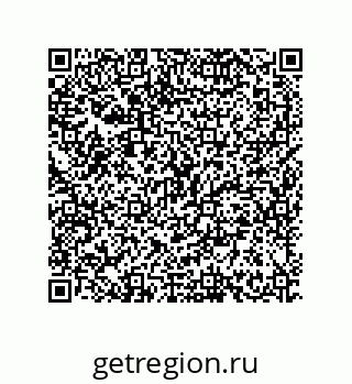 79634802534