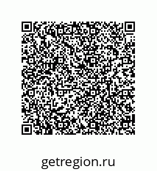 79634802545