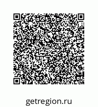 79634802548