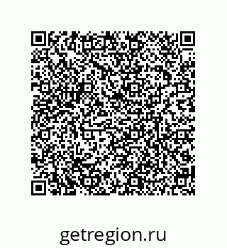 79634802549