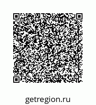 79634802550
