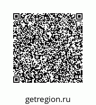 79634802570