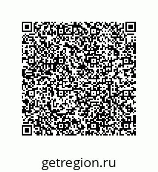 79634802572