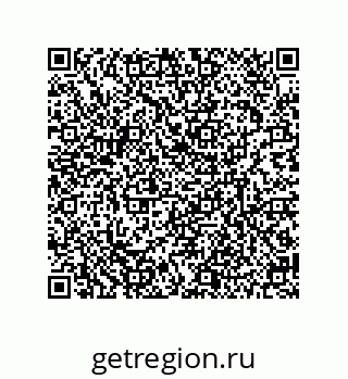79634802585